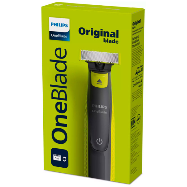 Trimmer facial Philips QP2724/20 Black  photo 1
