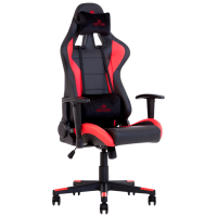Scaun Gaming Nowy Styl Hexter MX R1D line PL70 Red Black 