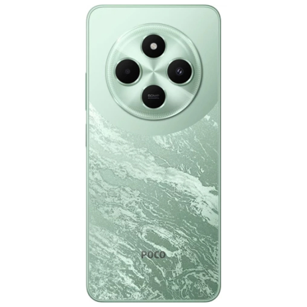 Poco C75 256 GB Green  6.88" | 50 MP | 8 GB | Dual SIM photo 6