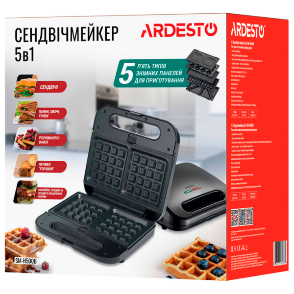 Aparat pentru sandvișuri Ardesto SM-H500B Black 700 W, Cantitatea de sandwich-uri:  photo 5