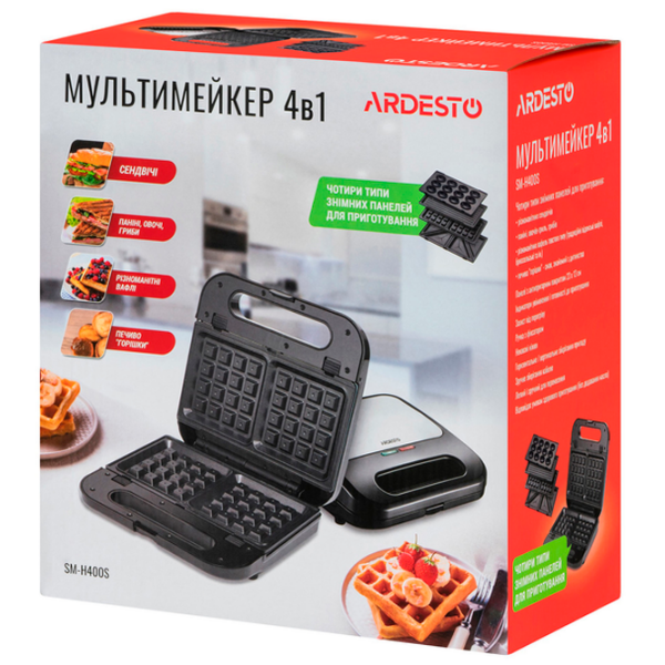 Aparat pentru sandvișuri Ardesto SM-H400S Black 700 W, Cantitatea de sandwich-uri:  photo 5