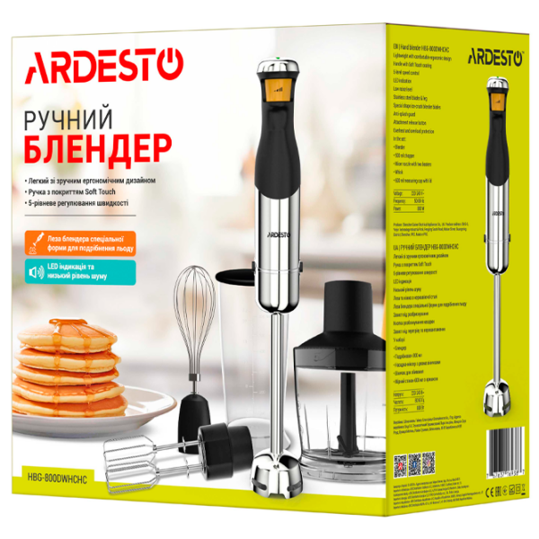 Blender de mână Ardesto HBG-800DWHCHC Black  photo 6