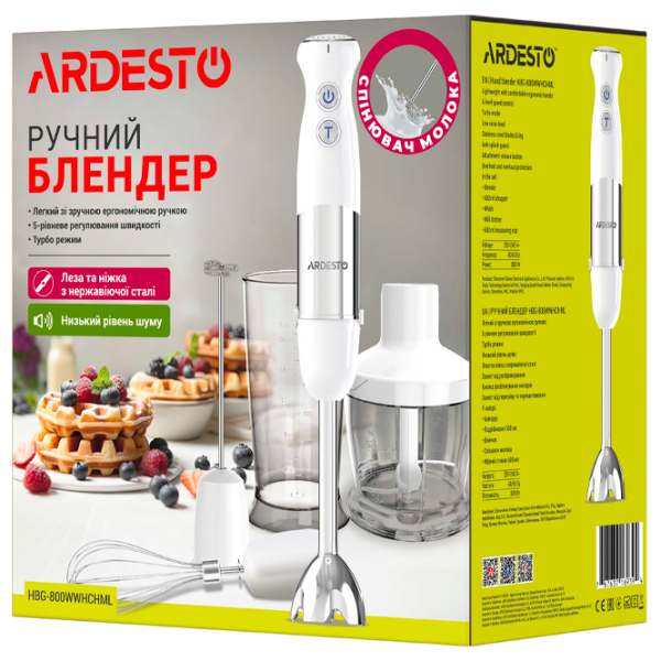 Blender de mână Ardesto HBG-800WWHCHML White  photo 6