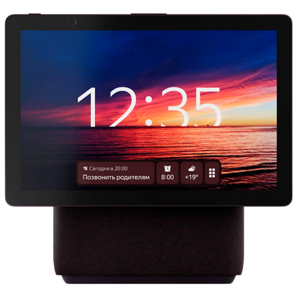 Boxă smart Yandex YNDX-00055 Red  photo 1