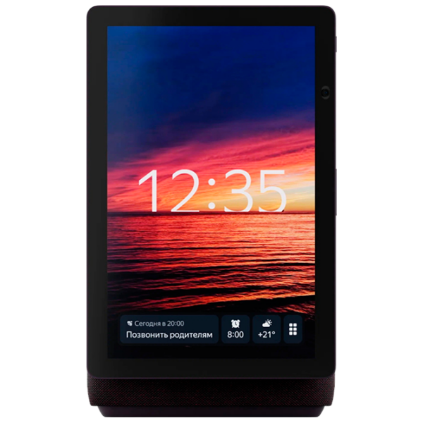 Boxă smart Yandex YNDX-00055 Red  photo 5