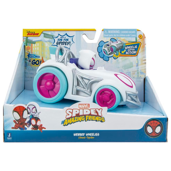 Комплект машин Jazwares Marvel SNF0014 Разноцветный  photo 7