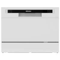 Mașină de spălat vase Backer WQP6-3602G WH White 6 seturi, A+