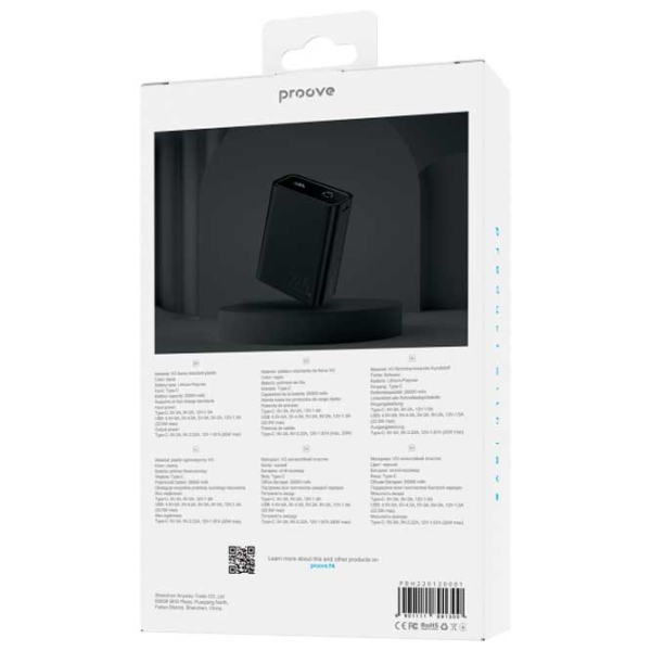 Power Bank 20000 mAh Proove Hyper Flux (20 W) Black  photo 4