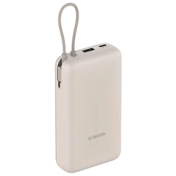 Power Bank 20000 мАч Xiaomi PB2030MI (33 Вт) Бежевый  photo 1