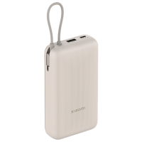 Power Bank 20000 mAh Xiaomi PB2030MI (33 W) Beige 
