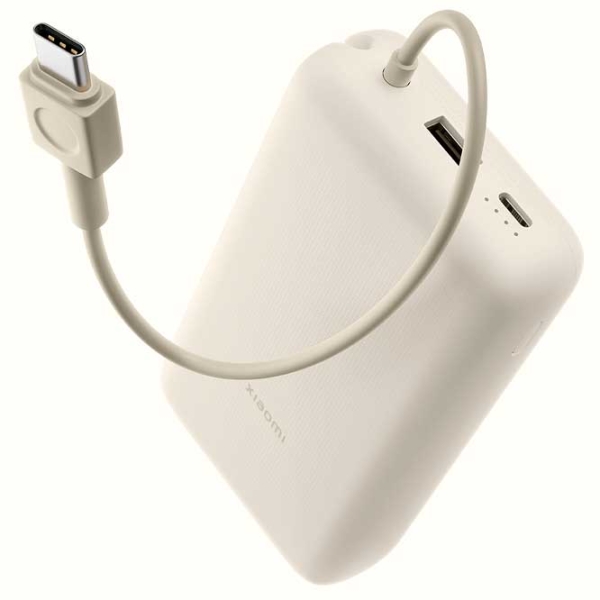 Power Bank 20000 мАч Xiaomi PB2030MI (33 Вт) Бежевый  photo 2