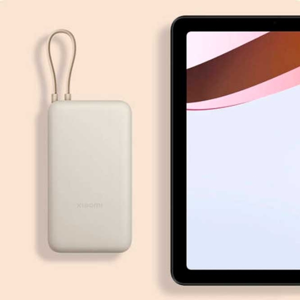 Power Bank 20000 мАч Xiaomi PB2030MI (33 Вт) Бежевый  photo 3