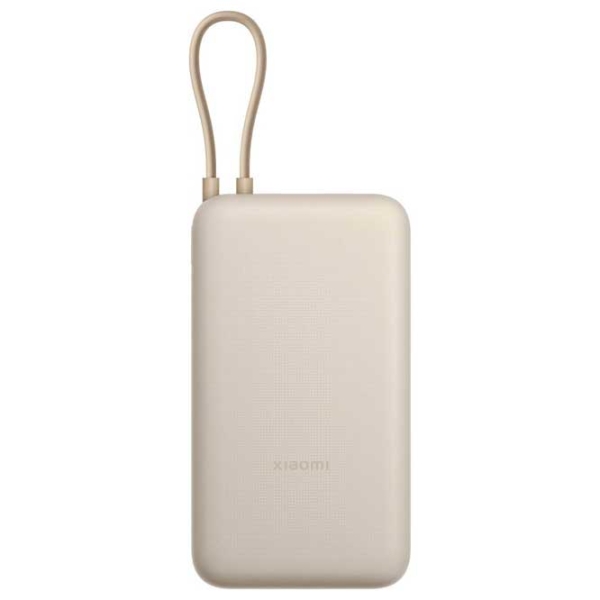 Power Bank 20000 мАч Xiaomi PB2030MI (33 Вт) Бежевый  photo 4