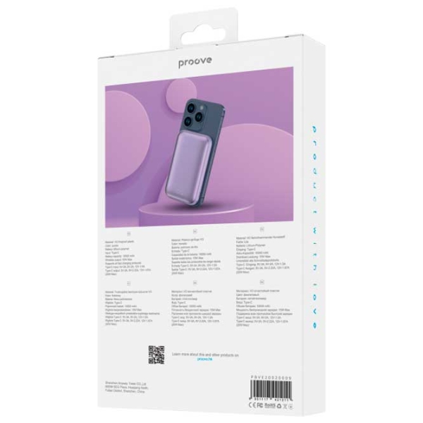 Power Bank 10000 мАч Proove Vibe Energy (15 Вт) Пурпурный  photo 4