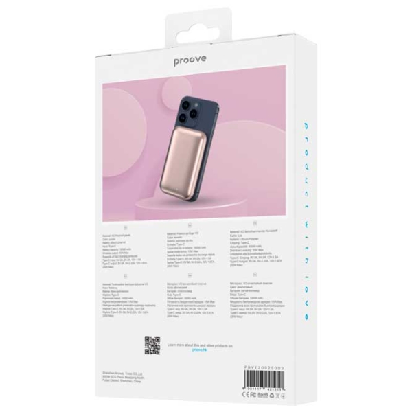 Power Bank 10000 mAh Proove Vibe Energy (15 W) Pink  photo 3
