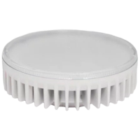 Лампочка светодиодная Fumagalli H2LEDG53  GX53 | 20 Вт | White