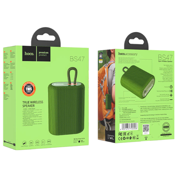 Boxă portabilă Hoco BS47 Uno Green 5 W photo 3