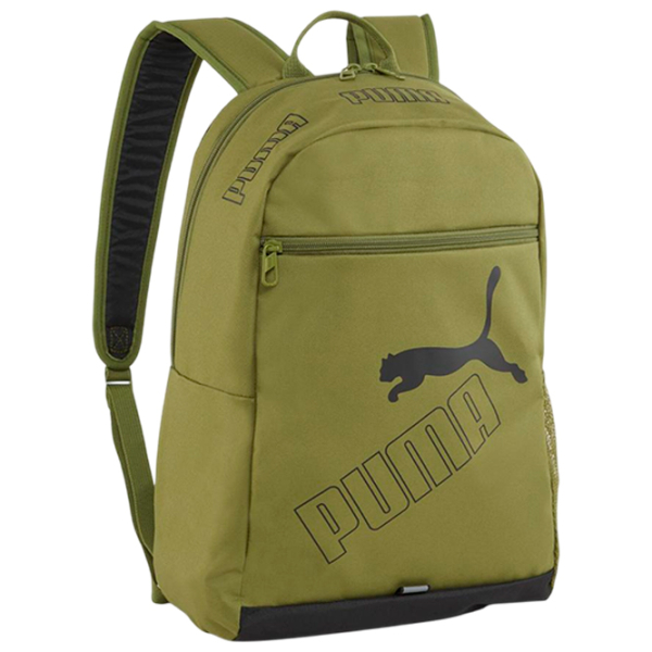 Рюкзак Puma Phase Backpack II Черный
Зеленый  photo 3
