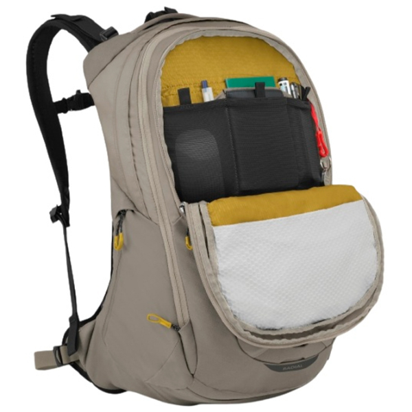 Рюкзак Osprey Radial 15" Желтый
Бетон  photo 4