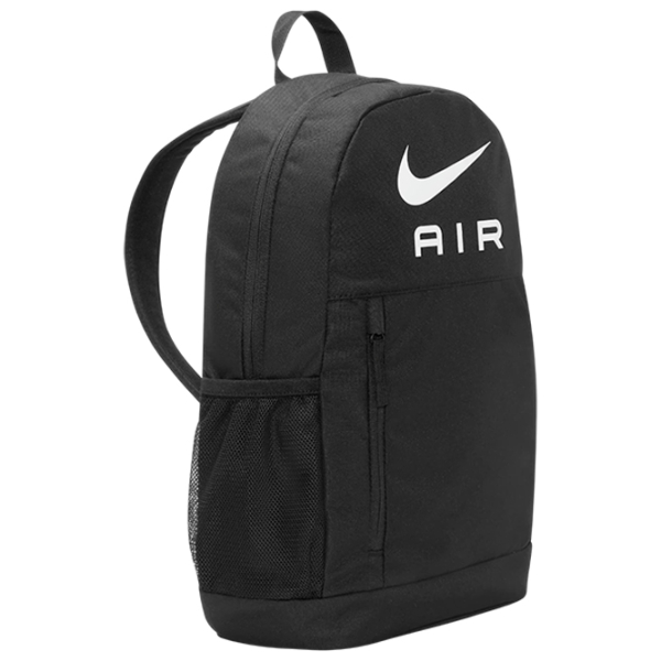 Рюкзак Nike Y Nk Elmntl Bkpk White
Черный  photo 2