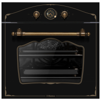 Cuptor încorporabil Hansa BOEA68229 Black A, 65 l