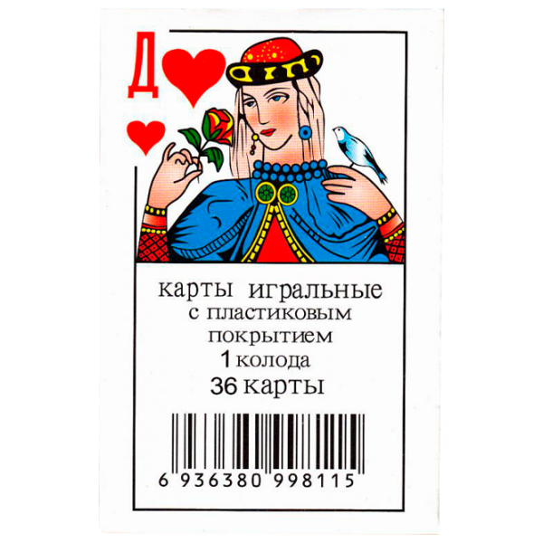 Настольная игра New World 5385 Развитие, 7+ photo 1