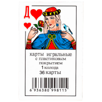 Настольная игра New World 5385 Развитие, 7+