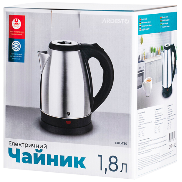 Ceainic electric Ardesto EKL-T30 Inox 1500 W, 1.8 l, Material interior: Inox photo 8