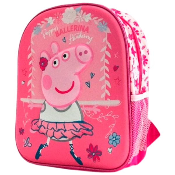 Рюкзак для детей Total Office Pig12301_3 White
Розовый  photo 3