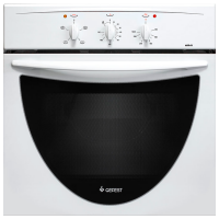 Cuptor încorporabil Gefest ДА 602-01 White A, 55 l