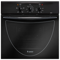 Cuptor încorporabil Gefest ДА 602-01 A Black A, 55 l