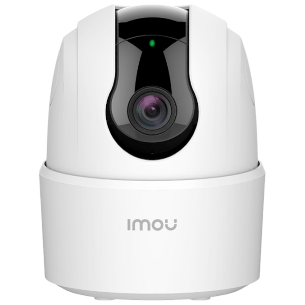 Cameră de supraveghere IMOU Ranger 2C 5 MP White 2688 x 1664 / Cu fir photo 1