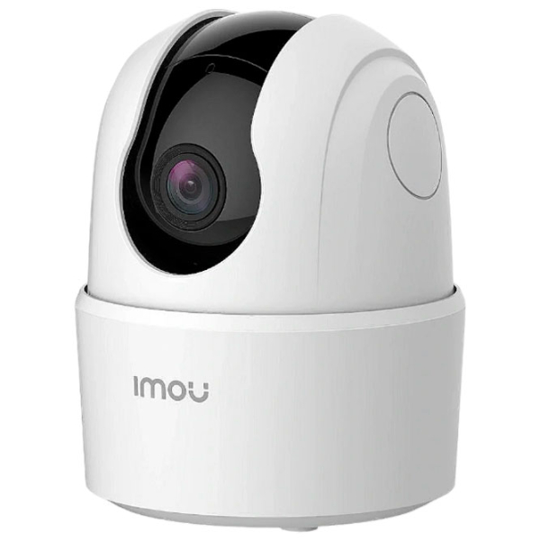 Cameră de supraveghere IMOU Ranger 2C 5 MP White 2688 x 1664 / Cu fir photo 3