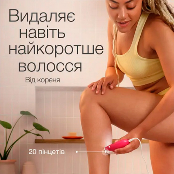Epilator Braun SE3202 Pink  photo 3
