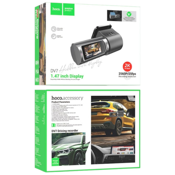 Cameră Auto Hoco DV7 2K Black Lingtong GP2178/ Black photo 4