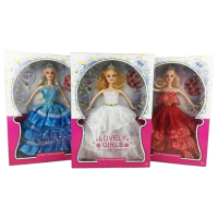 Păpușă ChiToys DE01.187 prințesă  3+