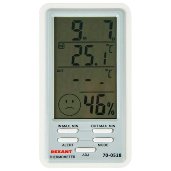 Stație meteorologică Rexant 70-0518 White  photo 1