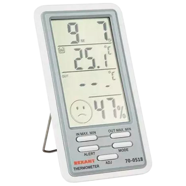 Stație meteorologică Rexant 70-0518 White  photo 3