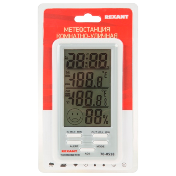 Stație meteorologică Rexant 70-0518 White  photo 5