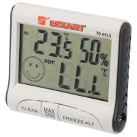 Stație meteorologică Rexant 70-0515 White 