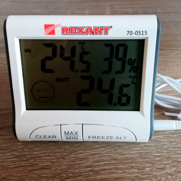 Stație meteorologică Rexant 70-0515 White  photo 4