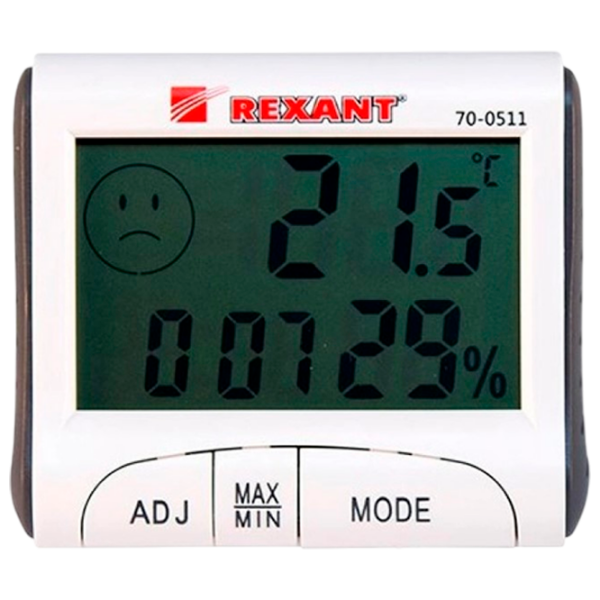 Stație meteorologică Rexant 70-0511 White  photo 1