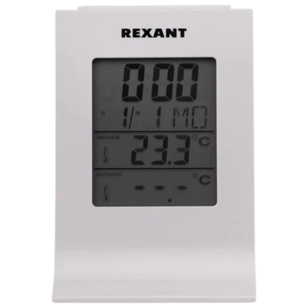 Stație meteorologică Rexant 70-0595 White  photo 3