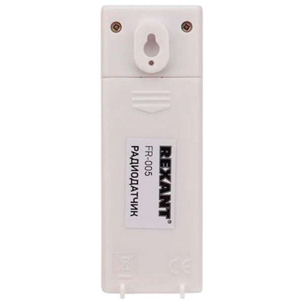 Stație meteorologică Rexant 70-0595 White  photo 5