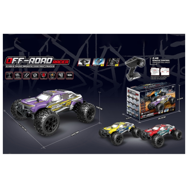 Машинка RC 866-182 Черный
Разноцветный  photo 6