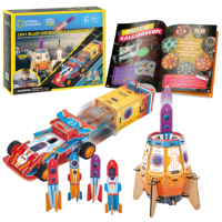 Puzzle CubicFun Blast-Off Rocket & Racing Car (DS1099h) Количество деталей: , Рекомендуемый возраст: 5+