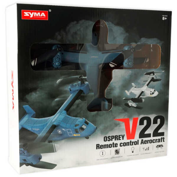 Дрон Syma V22 Синий  /  photo 3