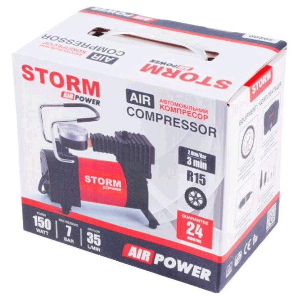 Compresor auto Storm 20200 Black 35 l/min / 8 bar photo 3