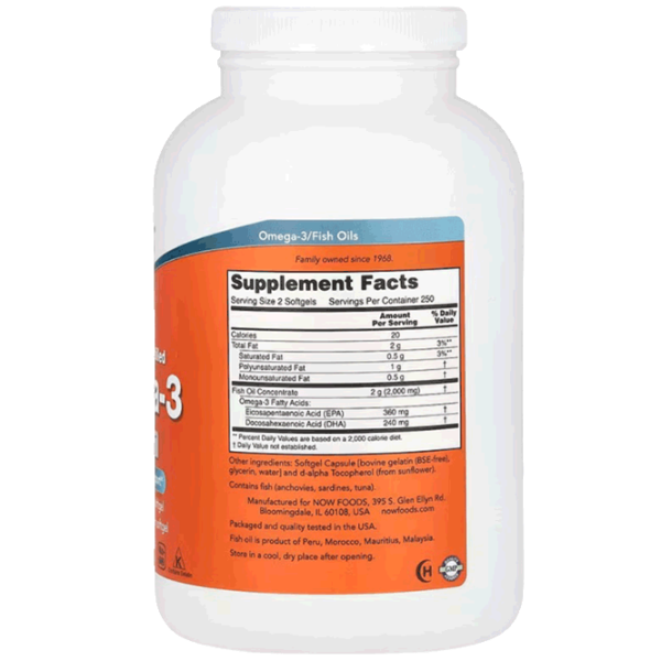 Vitamine și minerale Now Foods Omega-3 733739016539  500 photo 2