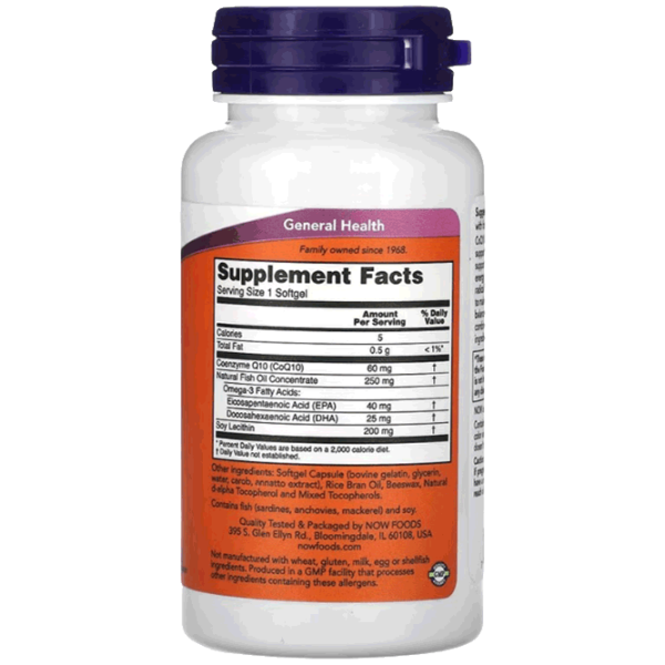 Vitamine și minerale Now Foods CoQ10 733739031631  60 photo 2